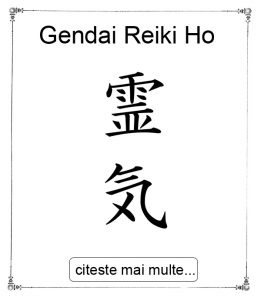 Gendai Reiki Ho initieri